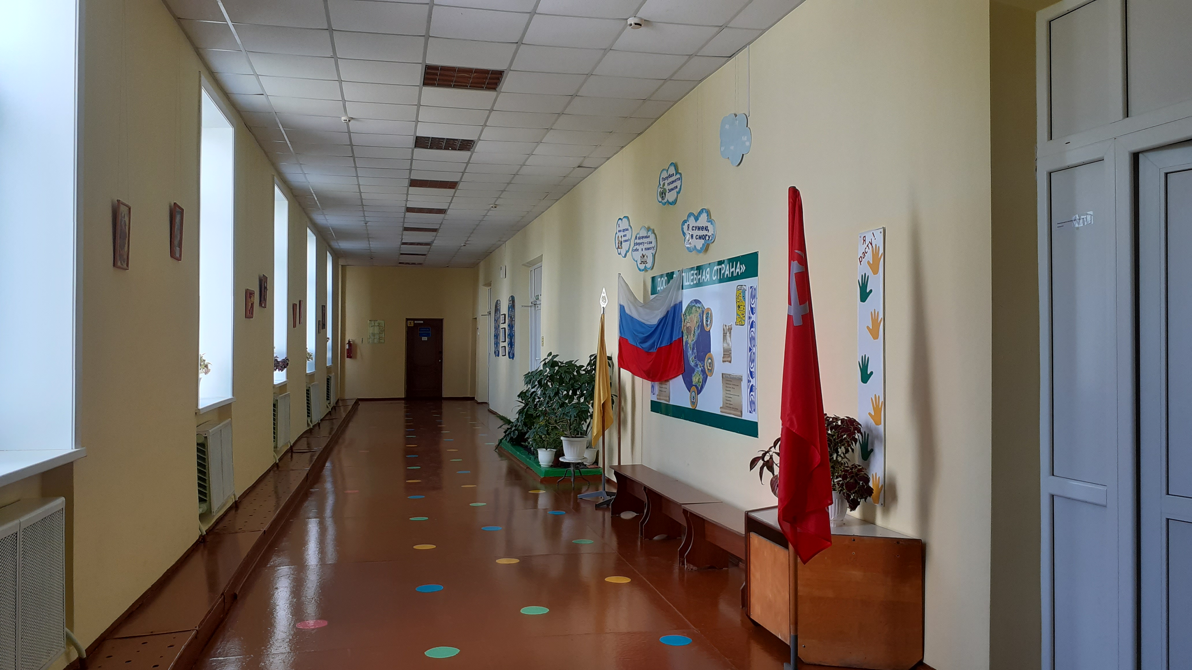 Правила приема, перевода, отчисления.
